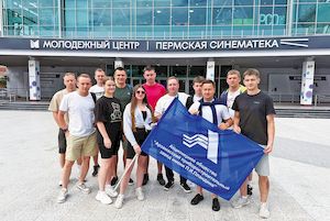 Будь «МолоТ»!
